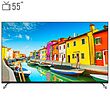 تلویزیون 55 اینچ آیوا مدل ZQ-PM8U55UHD