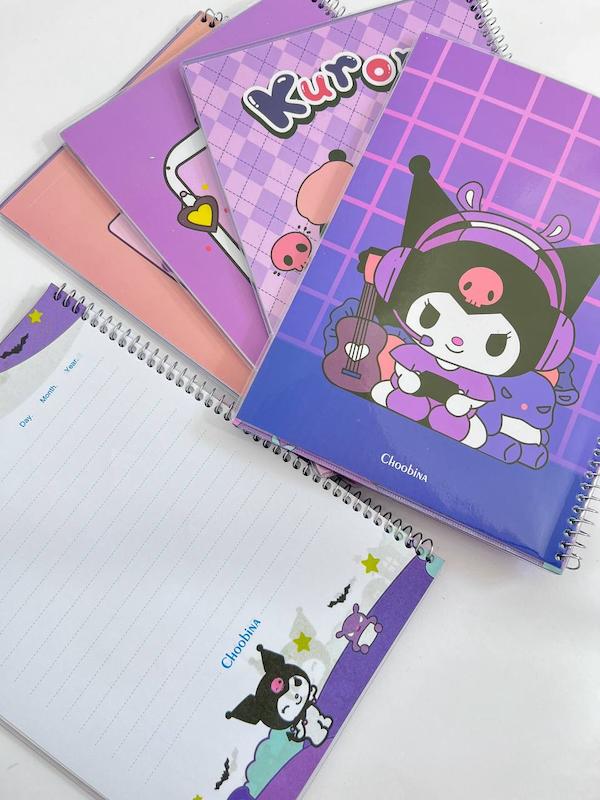 دفتر حاشیه‌دار کرومی