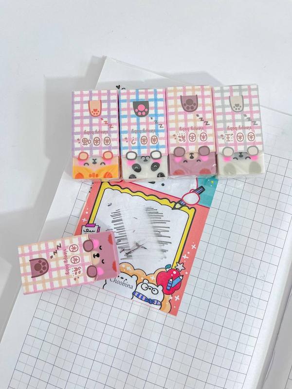 پاک‌کن حیوانات خوابیده