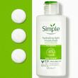 کرم آبرسان و مرطوب کننده سیمپل مدل لایت حجم 125 میل