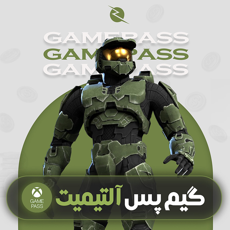 خرید گیم پس آلتیمیت Gamepass