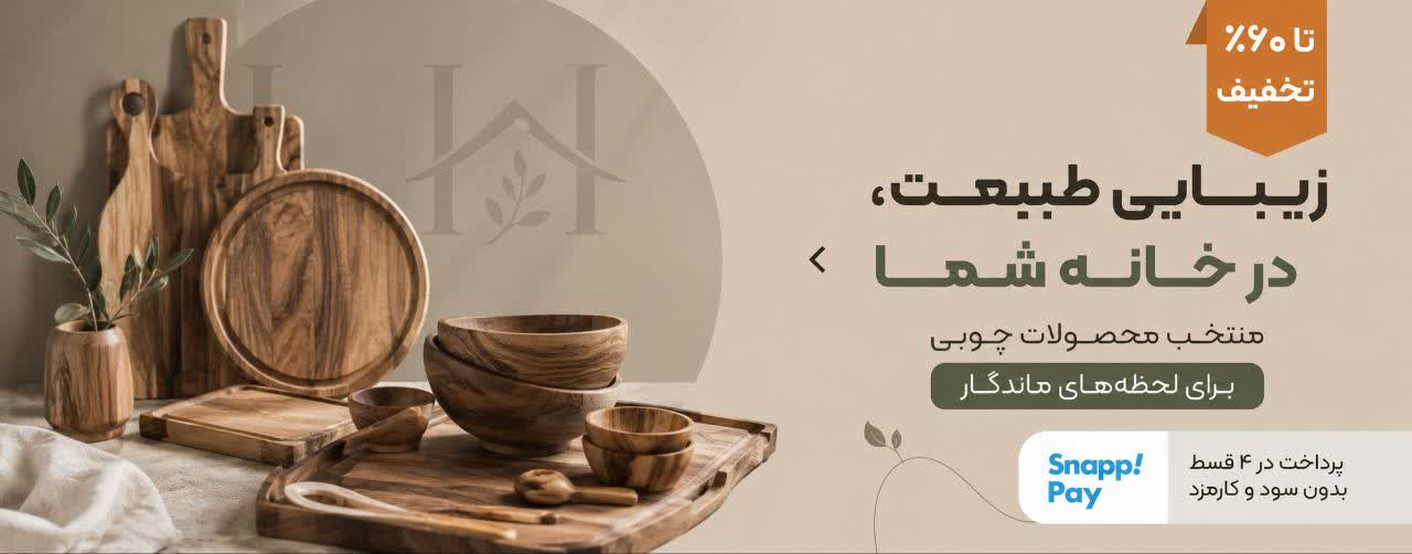 slide-image-undefined