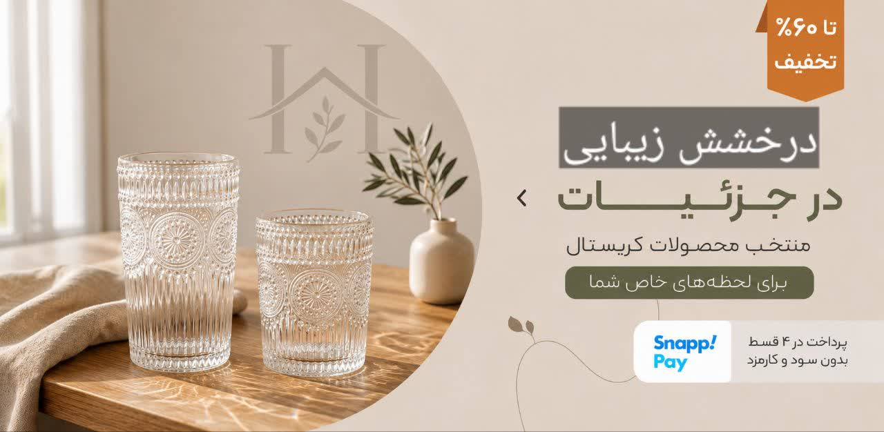 slide-image-undefined