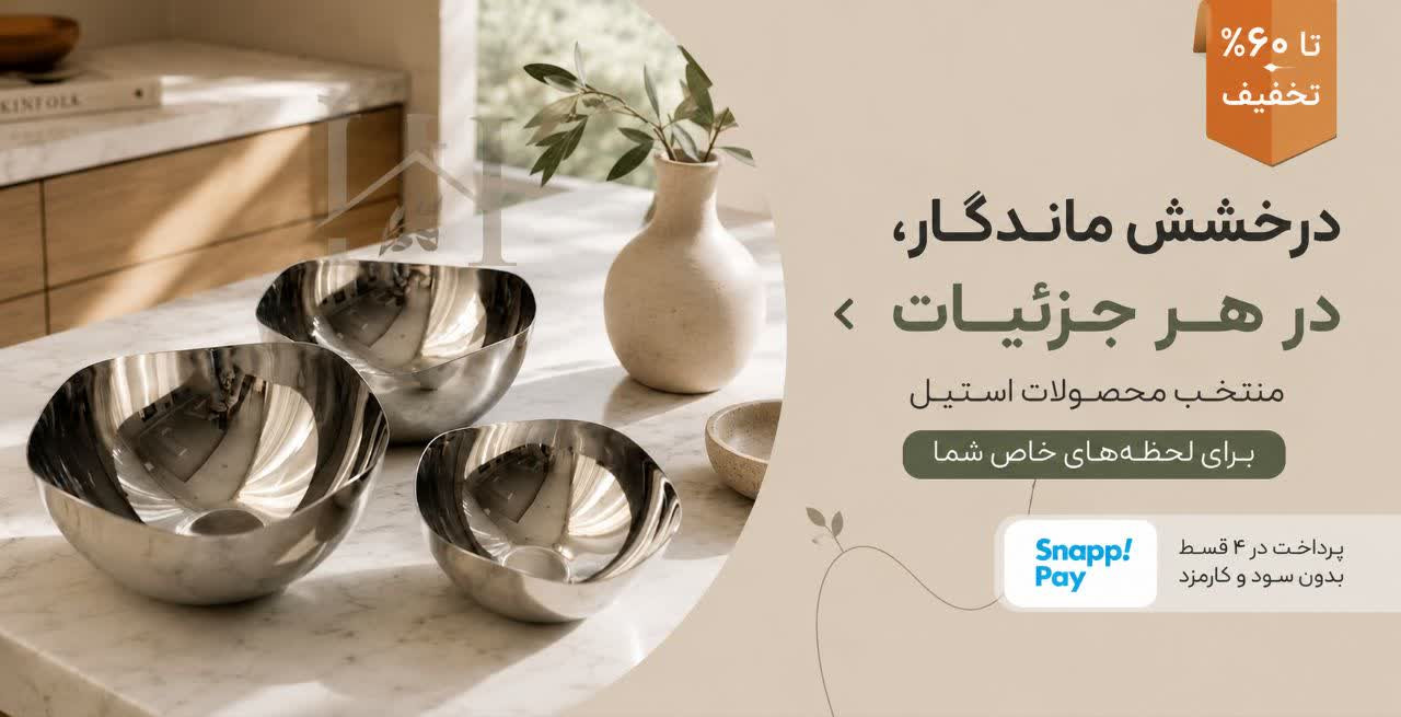 slide-image-undefined
