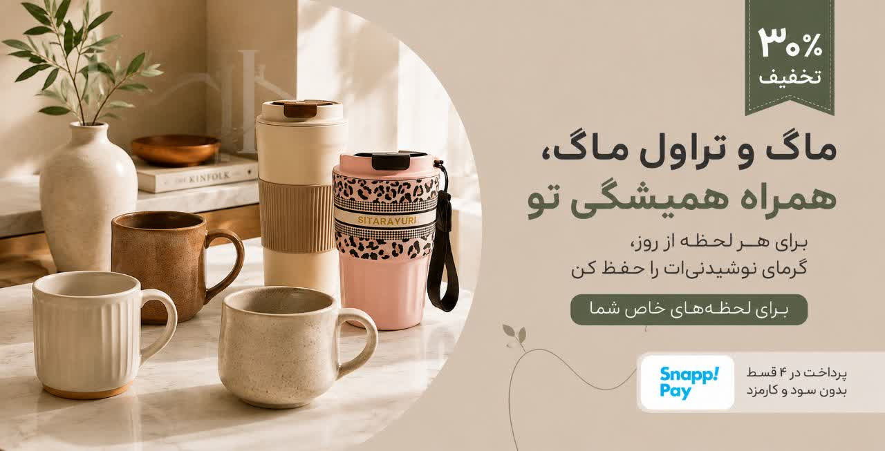 slide-image-undefined