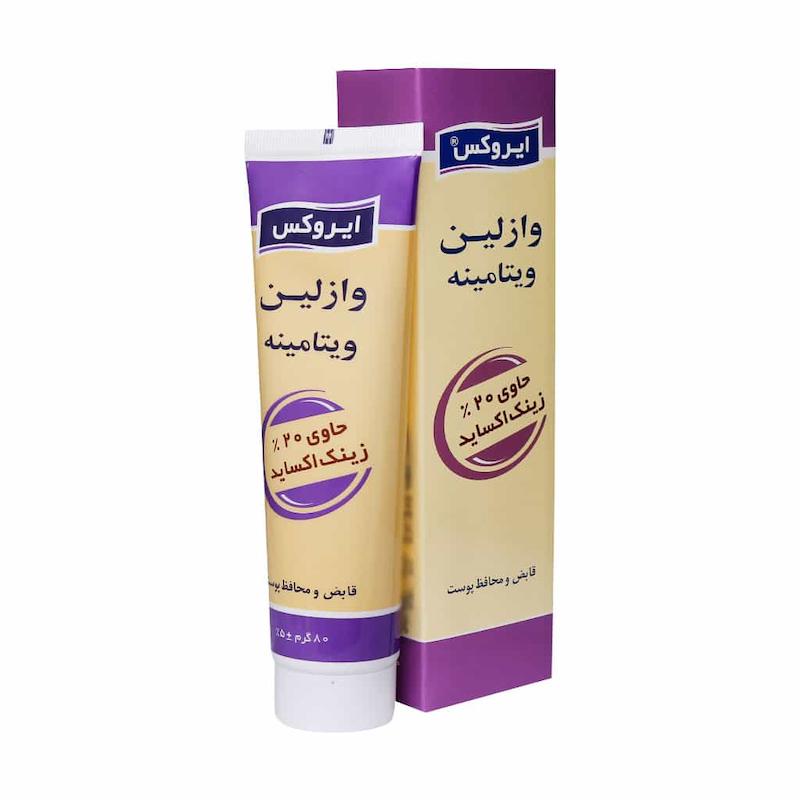 کرم وازلین ویتامینه ایروکس