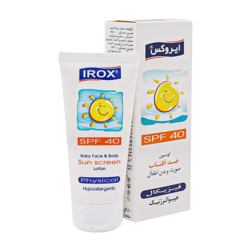 ضد آفتاب کودک ایروکس