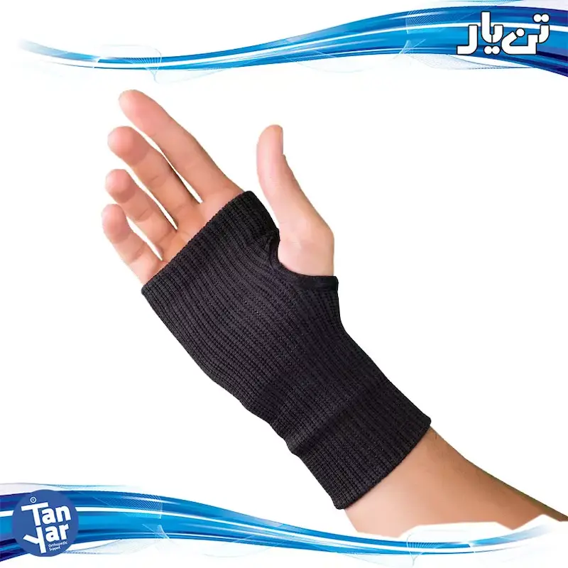 مچ کف بند الاستیک صادراتی تن یار کد 3070 فری سایز
