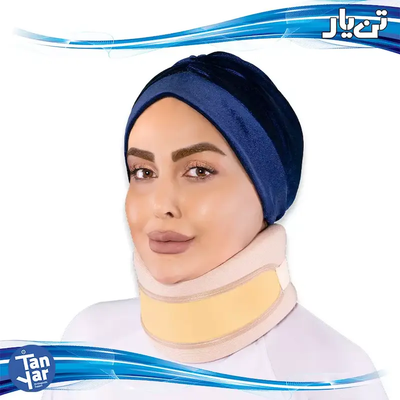 گردن بند طبی نیمه سخت تن یارکد 1060