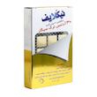 آدامس ترک سیگار نیکلایف مدل نیکوتین 2 میلی گرم 30 عدد