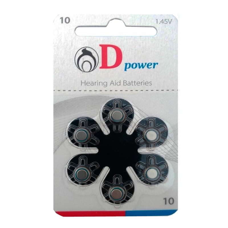 باتری سمعک دی پاور D-power شماره 13 و 10