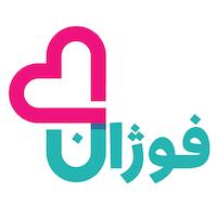 داروخـــانه فــــوژان