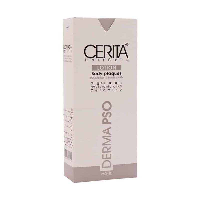 لوسیون بدن پسوریازیس سریتا 250 میلی لیتر