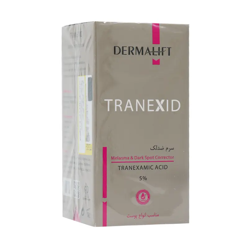 سرم ضد لک ترنکسید درمالیفت