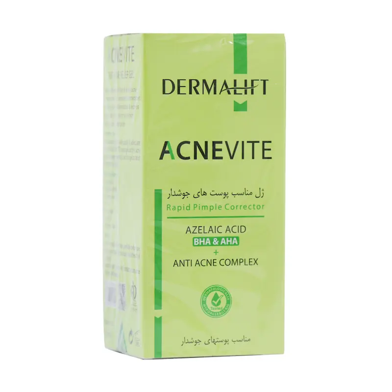 ژل ضد جوش اورژانسی آکنویت درمالیفت