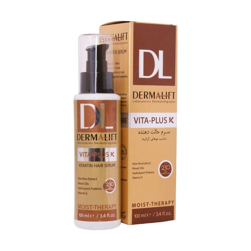 سرم حالت دهنده ویتا پلاس کی درمالیفت مناسب موهای کراتینه
