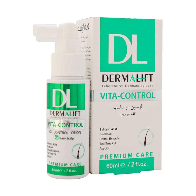 لوسیون مو مناسب کف سر چرب ویتا کنترل درمالیفت 