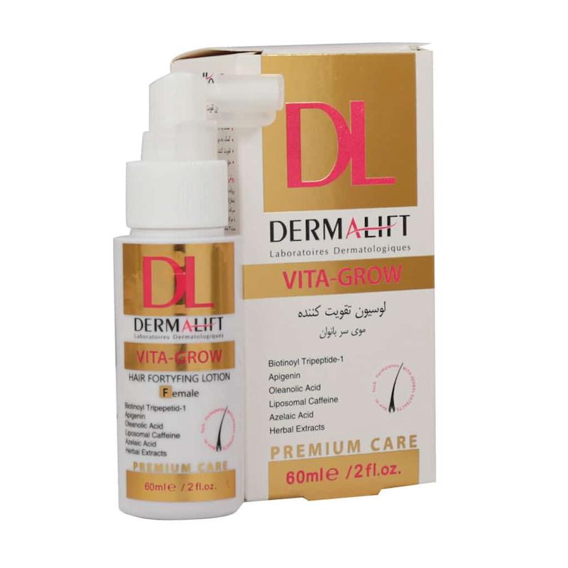 لوسیون تقویت کننده مو بانوان ویتا گرو درمالیفت