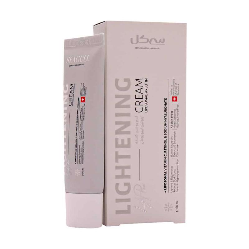 کرم روشن کننده سی گل 