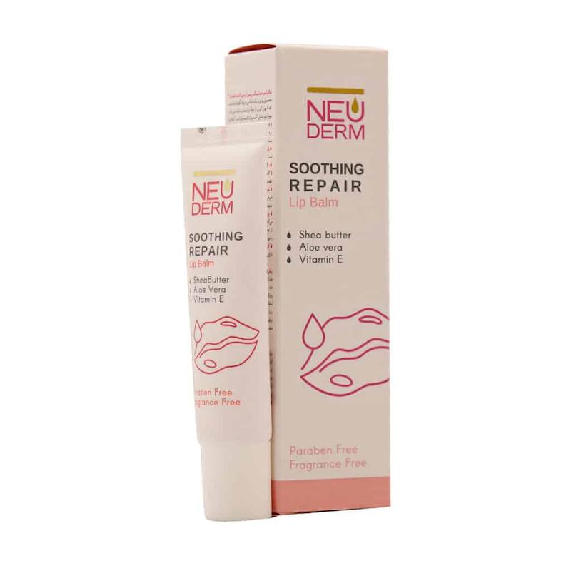 بالم لب نئودرم