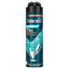 Rexona Men Ocean Deep اسپری ضد تعریق 150 میلی لیتر