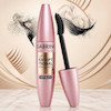 ریمل گابرینی Lash Exceptional Very Black و برس متراکم