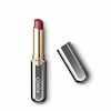 سواچ رژ لب کیکو New Unlimited Stylo شماره ۲۱ Intense Magenta با رنگ سرخابی پررنگ