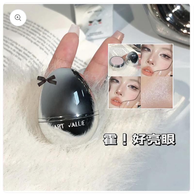 هایلایتر تخم مرغی Art Value 🥚🖇️