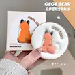 پودر فشرده طرح روباه Gege bear 🦊🤍