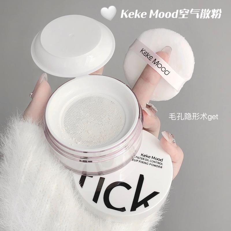 پودر فیکس Keke mood 🤍🌸