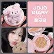 کوشن عروسکی پشمالو JoJo Diary 🐰🩷