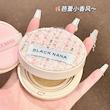 کوشن پرنسسی Black Nana 🎀🩰