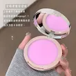 بالم مات کننده و فیکس کننده آینه ای kaka Show 💿🥥
