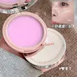 بالم مات کننده و فیکس کننده آینه ای kaka Show 💿🥥