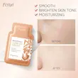 ماسک خواب روشن کننده Fenyi 🧖🏻‍♀️🎐