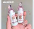رژلب مات و مخملی شیشه شیر خرسی Gege Bear 🐻🍼
