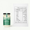  معجون معجزه ۲۵۰ گرمی