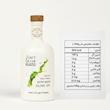 🟠روغن زیتون  فرابکر نیم لیتری - Relish & Smooth
