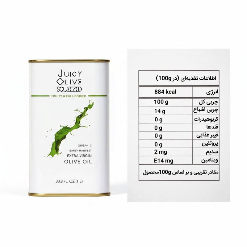 🟢روغن زیتون فرابکر‌ یک لیتری لاین سبز -Fruity & Full-Bodied