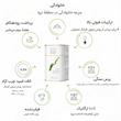 🟠روغن زیتون  فرابکر یک لیتری - Relish & Smooth
