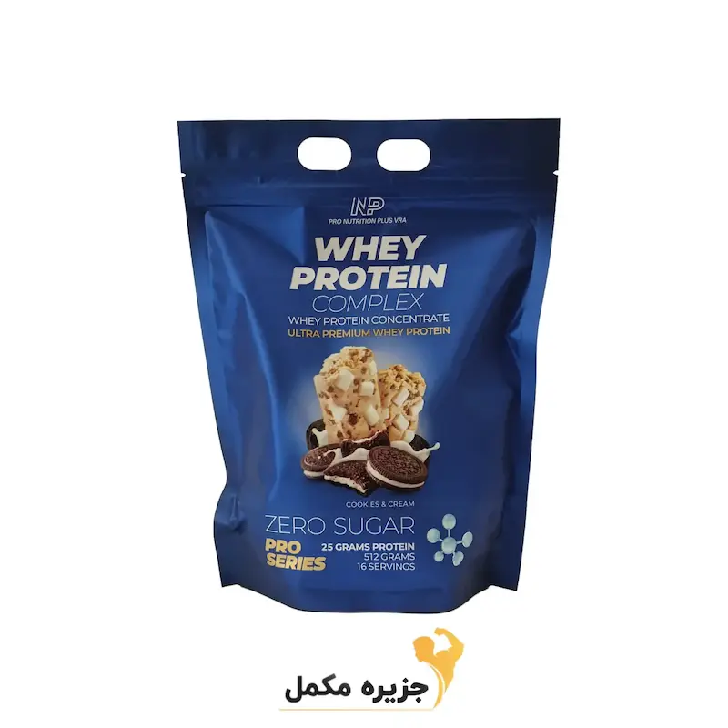 وی پروتیین پرو ان پی ۵۱۲ گرم|Whey protein NP