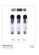 نوک اتود سی کلاس ۰.۵ و ۰.۷ 