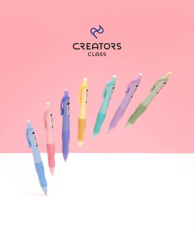 اتود مینیمال پاستلی سی کلاس CCLASS