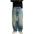شلوار جین مردانه اسکیتر از pull & bear کد ۲۱۲