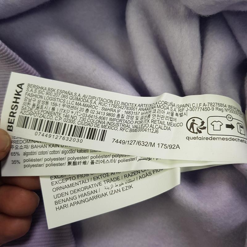 هودی گرم بالا طرح شفق قطبی، دوخت برجسته از bershka کد ۲۳۴