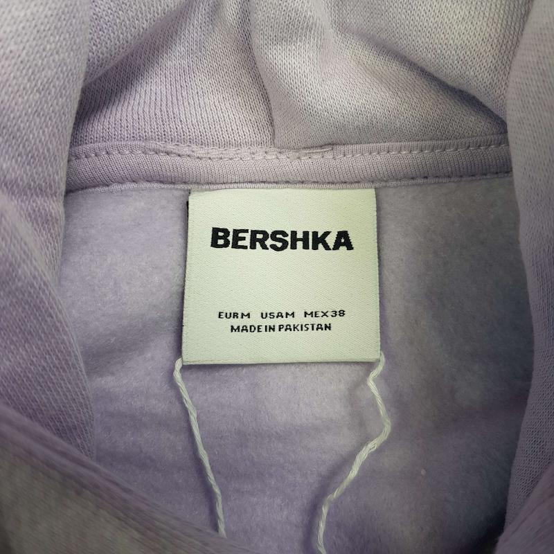 هودی گرم بالا طرح شفق قطبی، دوخت برجسته از bershka کد ۲۳۴