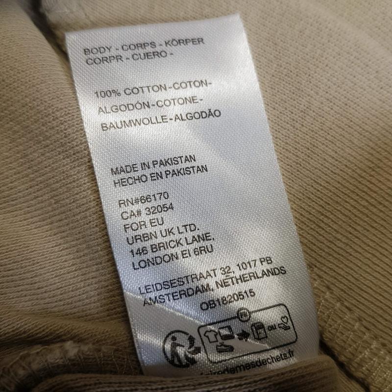  جاگر با پارچه‌ی دورس ۵ نخ کرمی از standard cloth کد ۲۴۵
