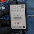 شلوار جین بگ استایل مردانه pull & bear کد ۲۹۳