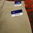 شلوار جین مردانه راسته Old navy کد ۳۱۲