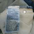 شلوار جین مردانه نیم بگ old navy کد ۳۱۴